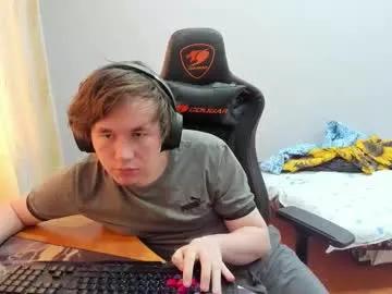 iliaskrislove on Chaturbate 