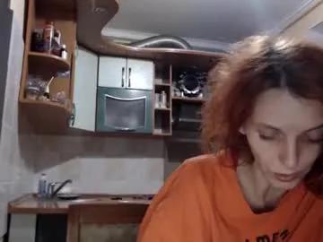 imelissa8malis — Lovense: Interactive Toy that vibrates with your Tips #Lovense #Ohmibod #interactivetoy