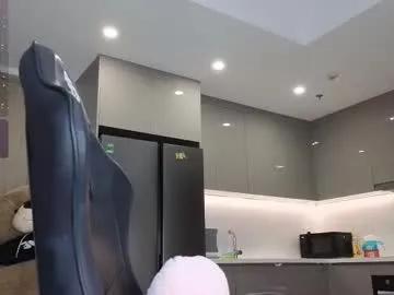 itsdevilcat — show tits [666 tokens left] #asian #teen #bigboobs #squirt #fuckmachine