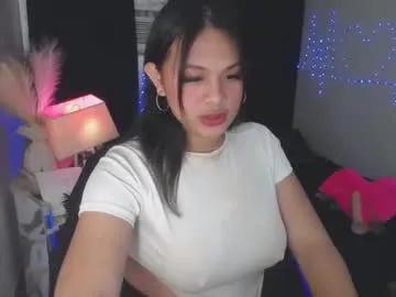 itsme_jazzy — SQUIRT GOAL <3 #pinay #asian #bigboobs #smoke #wifematerial [4439 tokens remaining]
