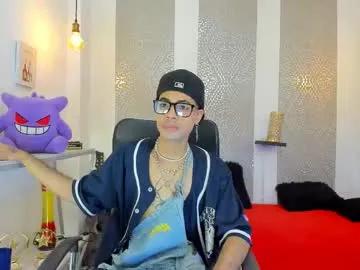 jacob_blackwell — GOAL: Naked [100 tokens remaining] Come, let me play with you slowly... until you can't take it anymore  #bigcock #cum #feet #c2c #domi