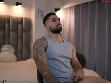 john_king29 — Big Cum Show!!! #muscle #lovense #young #latino #bigcock [2500 tokens remaining]