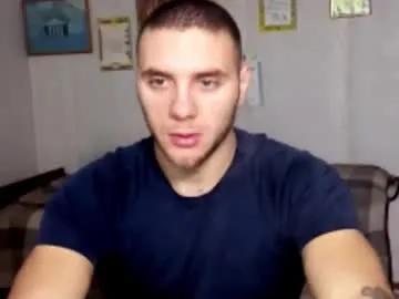 jordan1dior — VOLCANIC CUMSHOW #muscle #cum #young #hairy #uncut [618 tokens remaining]