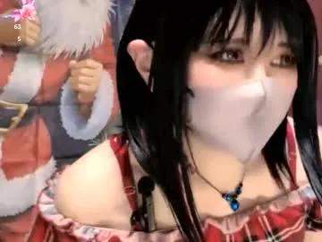 juicy_sayo_tanaka — #japanese #asian #cosplay #newmodel #squirt
