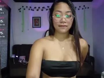 julie_vixen — Julie_vixen's room #asian  #filipina #squirt #pussy #anal #bigass