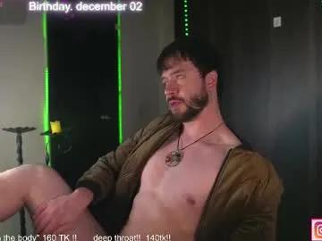 just_your_dreamboy — !!FREE Lovense control in exclusive pvt!!   Let's cum together!! - Goal: Naked and stroke cock, very close!! [444 tokens left] #hairy #saliva #suck #bigass #anal #poet