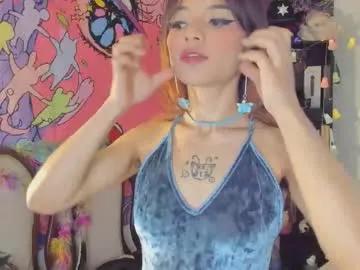 kittyzenn — [Domi] on - how much can you make me wet?  kisses (`) - Multi Goal: Ride your naked pillow :D [777 tokens left] #smoke #hairypussy #feet #deepthroat #hairyarmpits