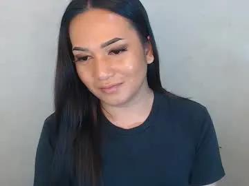 lamerystone — Its lamery here!!! CUM CUMM CUMMMM!! #mistress #asian #halloween #bigcock #femboy #trans #wifematerial #bigass #cumshow #lovense #private #dominant #new