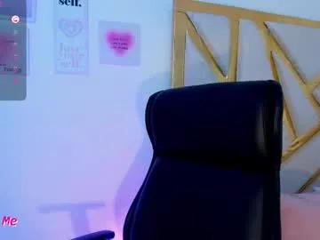 lanajones_ on Chaturbate 