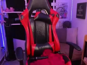 lexy_evanss — Hey! do you want desstroy my ass?! #dirty #ATM #tattoo #deepthroat #bigboobs #bigass [2205 tokens remaining]