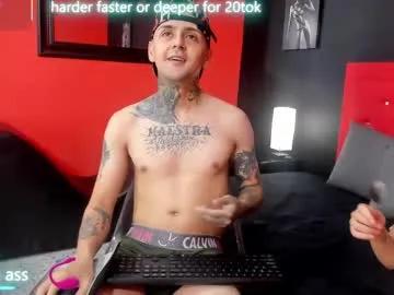 lilyth_adam on Chaturbate 