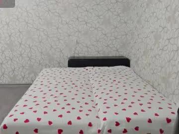 lissa_cristal_ — Lovense: Interactive Toy that vibrates with your Tips #Lovense #Ohmibod #interactivetoy