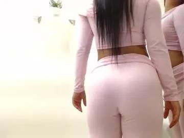 Chaturbate louis_k is Freechat louis_k — Welcome guys... PVT OPEN - Goal: Cum show #curvy #smalltits #bigpussylips #bigass #pinay