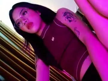 love_seren — ALONE AND HORNY? CUM WITH ME!!!! #asian #bigcock #petite #cum #daddysgirl [567 tokens remaining]