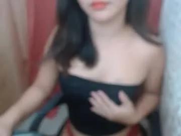 loving_scarlet19 — Hello im new here . Lets have fun #asian #pinay #pvt #new #lovense [2872 tokens remaining]