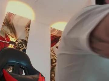 luke_davis01 — BIG LOAD IN MY CHEST!  / DECEMBER 1st  (SURPRISE DAY)  #bigcock #tattoo #smoke #master #latino [1105 tokens remaining]