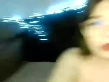 lysandradevine — Lovense Lush  : Device that vibrates longer at your tips and gives me pleasures #Lovense #latina #natural #feet #ass #cum #horny #cumshow #c2c #new #anal #lover #pvt #sexy