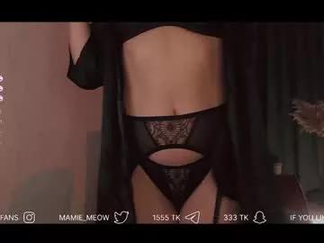 mamiemeow on Chaturbate 