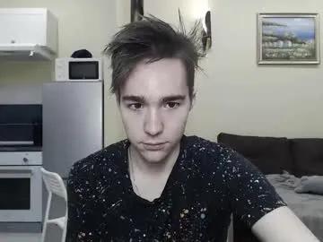 Chaturbate marcus_wander is Freechat marcus_wander — Who wants to play with me? #18 #gay #cute #bigcock #uncut