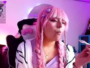 marcy_neko — GOAL: Blowjob Nasty+ Show tits [199 tokens remaining]  Cosplay Good Girl wants to be fucked very hard, come on guys! #18 #asian #cosplay #anime #daddy