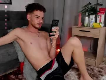 mateo_hunter — OPEN SHIRT [44 tokens left] #uncut #feet #gay #bigcock #slave