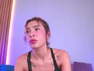 mia_reeves — Small dildo disappear in my ass with domi inside #latina #anal #dirty #bigass #squirt