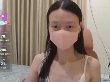miahchan68 — Tits Show [333 tokens left] #Asian #New #cute #SmallTits #HairyPussy #bush #Petite #Natural #Lush #Domi #Dildo