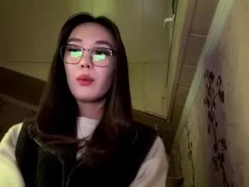 migdaliafenlon — GOAL: kiss for you [18 tokens remaining] Welcome to my room! #teen #18 #shy #skinny #asian