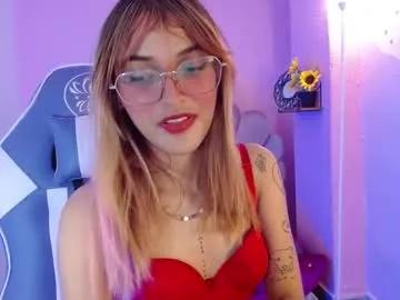 mikka_ela on Chaturbate 