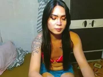 milkycumnel23 — cuum@goal  #asian #new #hairy #bigcock #wifematerial [1993 tokens remaining]