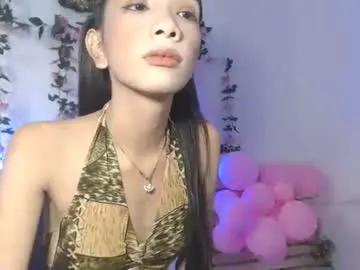 miss_sugar20 — be my lover daddy! #daddysgirl #petite #skinny #asian #wifematerial [298 tokens remaining]