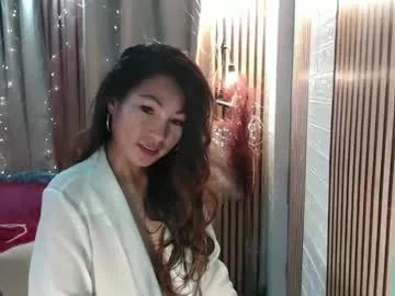 naughty_alice08 — Naughty_alice08's room #Asian #wifematerial #milf #natural #naughty