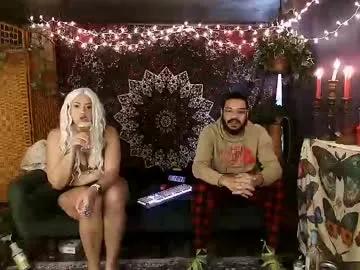 nectarandmoss_24 — Welcome to Nectar & Moss - Goal: Unbutton Top [75 tokens left] #feet #domme #smoke #ebony #mommy