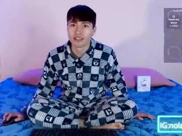 nolanjay — GOAL: Hi JACKSSON [25 tokens remaining] Muscle Coach BFE: Sweaty Workout Session! Show me your tip energy  #new #lovense #roleplay #joi #edging