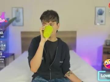 novaybrian — GOAL: Jerck my DICK [96 tokens remaining] Make me wet with your vibrations (In public or pvt) #bigdick #bigballs #latino #gay #feet