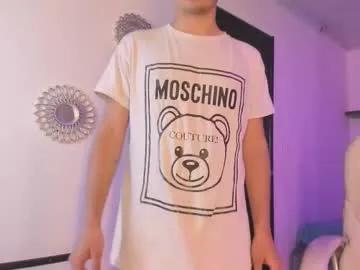 nyko_ds — Welcome my love #anal #gay #femboy #18 #daddy - Goal: DOGGY AND RUB ASSHOLE [116 tokens left]