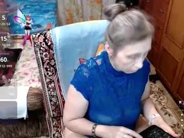 olguscha — 'CrazyTicket': Tip 25 tokens to buy a show ticket. Type /cmds to see all commands.