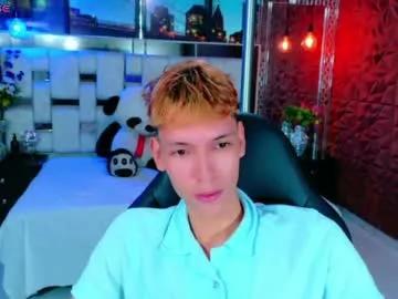 park_jimin1 — GOAL: Remove boxer [300 tokens remaining] Welcome to my room! #gay #latino #femboy #cute