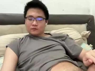 ratedepic17 — latenight jerking  #asian #edging #cum