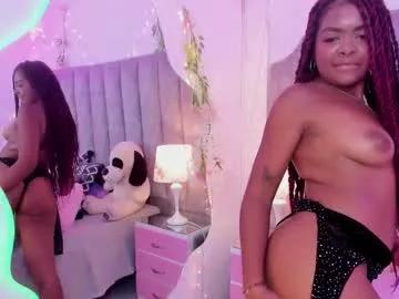 rubycrox — my first day here  - Goal: fuck pussy missionary  [74 tokens left] #ebony #new #bigass #innocent #toy