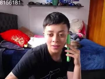 sebastian_posse — Hello guys, let's have a great time #FTM #LATINO #tomboy  #ANAL #SQUIRT #CRAZY