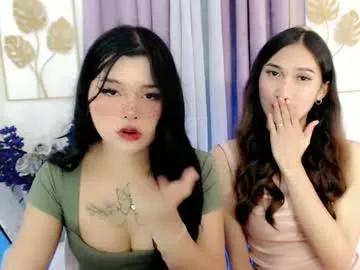 seductive_kimxxx — WANNA SEE US NAKED AND SCISSORS EACH OTHER PUSSY? COME AND MAKE US CUMM