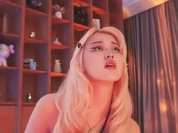 seduza_hyun — Squirt Queen, reach my goal to see Ocean Lovense Lush on - Interactive Toy that vibrates with your Tips - Multi Goal: StripTease [600 tokens left] #asian #anal #lovense #squirt #deepthroat