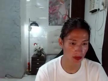 sensual_goergia on Chaturbate 