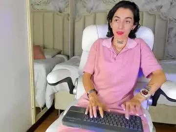 shantal_thompson21 — Goal: BIG SQUIRT I'm so wet right now! Ready for fuck my tight pussy?   #tomboy #feet #strapon #bigpussylips #anal [539 tokens remaining]