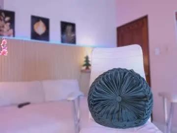 sirenita_xoxo — GOAL: Sit face to face & grind  [0 tokens remaining] Welcome to my room! #tease #18 #erotic #natural #teen