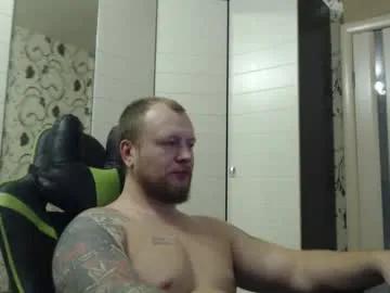 strongass18 — hi want cum #muscle #bigcock #master #smoke #cum