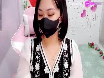 sweet_lily0 —  Goal Is Ride a dildo   with 377 remaining to goal! #nature #asian #anal #japanese #squirt