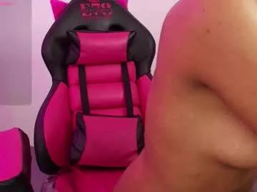 sweett_m00n on Chaturbate 