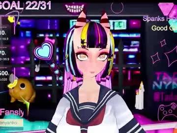 Chaturbate tadakonyanko is Freechat tadakonyanko — New Tip Menu and Patterns #anime #hentai #fuckmachine #teen #bigboobs